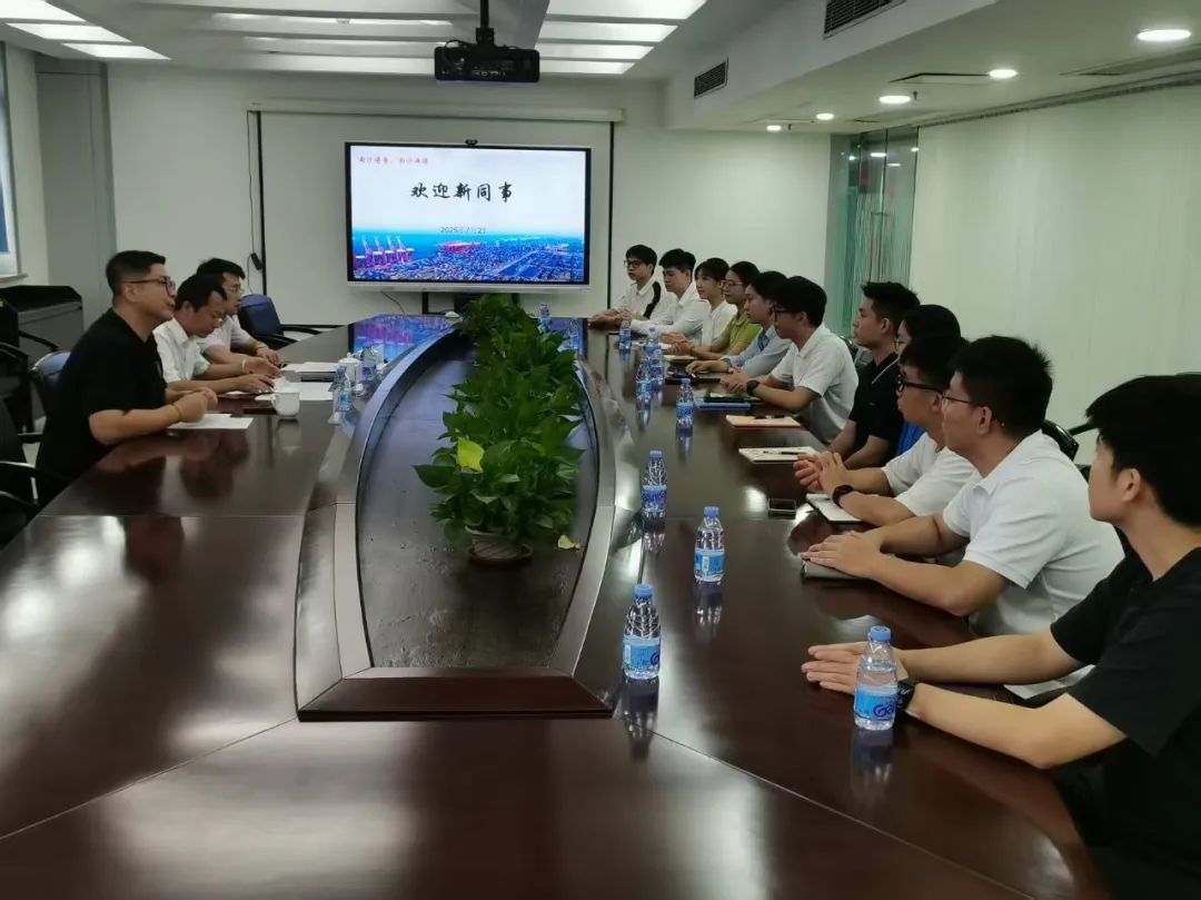 职场“新手村”毕业！港口新锐正式入列